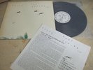 CHET ATKINS SAILS 1987 WHITE LABEL PROMO KOREA VINYL LP 10TRACK CBS KJPL-0541 EX
