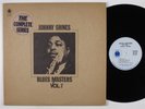 JOHNNY SHINES Blues Masters Vol 7 BLUE HORIZON LP VG+