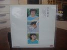 1984 Priscilla Chan Polaroid ??? ???????? Hong Kong Pressed //???? LP