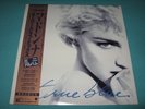 MADONNA True Blue Super Club Mix Mini Album 1986 OBI LP Japan P-6244