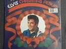 RARE STILL SEALED ELVIS PRESLEY ELVIS'S CHRISTMAS ALBUM 1986 12
