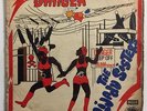 ORIGINAL LIJADU SISTERS - Danger - KILLER NIGERIAN AFRO ROCK FUNK PSYCH FOLK