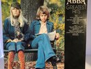 Vinyl Record Album 33 ABBA Greatest Hits Gatefold 1976 Atlantic Warner Records
