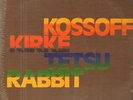 LP Paul Kossoff, Simon Kirke, Tetsu, John Rabbit Bundrick Kossoff / Kirke / T