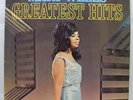 Mary Wells - Greatest Hits - Tamla Motown TML 11032