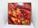 paul mccartney flowers in the dirt  c1-91653 12