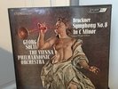 BRUCKNER Symphony No. 8 GEORG SOLTI / VIENNA PHIL - London CSA 2219 - SEALED 2LP