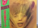 Rolling stones / Goats head soup Japan promo white label w/obi, insert, inner