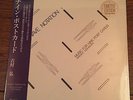 Hiroshi Yoshimura Music For Nine Post Cards CLEAR VINYL remastered sealed eno LP