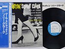 SONNY CLARK COOL STRUTTIN' BLUE NOTE GXK 8043 Japan OBI VINYL LP