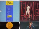ELVIS PRESLEY ELVIS RCA SX-204 Japan MONO VINYL LP