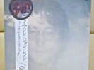 JPN Apple Red Vinyl  John Lennon/Imagine  AP-80370 Free Shipping