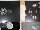QUEEN 2 ELEKTRA P-8456E1 Japan OBI VINYL LP