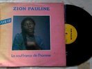 ZION PAULINE Nanwam AFRO DISCO DANCEFLOOR SYNTH IVORY COAST RARE LP