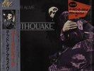 Dead Or Alive vinyl LP album record Youthquake + Stickered Shrink Japanese