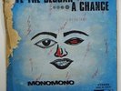 Monomono 