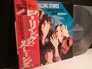 ROLLING STONES