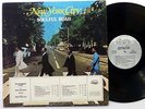 NEW YORK CITY Soulful Road LP Chelsea 500 Promo soul 1974 funk   Fm410
