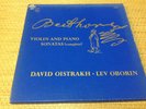 Philips PHS 4-990 Oistrakh  Oborin Beethoven Violin Sonatas  4 lps