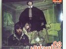 OS MUTANTES - Os Mutantes LP reissue -