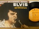 Elvis Presley As Recorded at Madision Square Garden 1972 Japan only EP, SRA-102