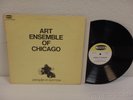 ART ENSEMBLE OF CHICAGO People In Sorrow 1969 EX  LP Nessa Records N-3 FREE JAZZ