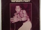 Fela & the Africa '70 
