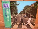 The Beatles Abbey Road PRO-USE SERIES Half Speed Mastered Japan Audiophile Vinyl