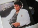 Michael Jackson-Thriller-EPC 85930-Vinyl-Lp-Record-Album-1980s