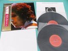 BOB DYLAN 2LP At Budokan w/Poster Sony 10th Anniversary Japan 40AP-1100/1 OBI