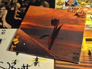 Pretty Things Parachute original 1st with Syd Barrett link   HEAR