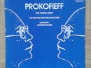 B828 PROKOFIEV SYMPHONIES 1 - 6 KOSLER 5 x LP SUPRAPHON STEREO