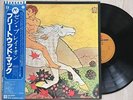 LP JP / Fleetwood Mac Then Play On P-10460R w/Obi Vinyl  rare records