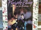 Purple Rain by Prince LP funk pop R&B original 1984 With POSTER