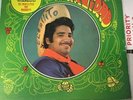 Jose Miguel Class Fiestando En Navidad Vinyl LP