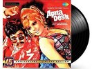 Apna Desh - RD Burman - Bollywood India Hindi vinyl LP record soundtrack