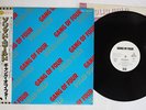 GANG OF FOUR SOLID GOLD EMI EMS-81416 Japan OBI PROMO VINYL LP