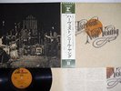 NEIL YOUNG HARVEST REPRISE P-8120R Japan OBI VINYL LP