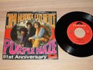 JIMI HENDRIX EXPERIENCE 7