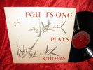 1960 UK NM WRC TP 48 MONO FOU TS'ONG PLAYS CHOPIN BALLADES 1-4 BERCEUSE Op.57, N