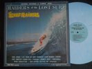 Z2 SURF WAX SWST-1001 COLORED DISC RAIDERS OF THE LOST SURF THE SURF RAIDERS