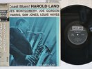 HAROLD LAND WEST COAST BLUES JAZZLAND VIJ-4080 Japan OBI VINYL LP