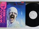 SCORPIONS BLACKOUT RCA RPL-8107 Japan OBI PROMO VINYL LP