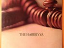 THE HABIBIYYA IF MAN BUT KNEW UK ISLAND HELP 7 1972 EASTERN EXOTIC LP W/ INNER