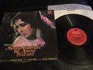MEENA KUMARI KI AMAR-near Mint BOLLYWOOD HINDI VINYL RECORDs,emi,Indian1979 Poly
