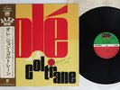 JOHN COLTRANE OLE COLTRANE ATLANTIC P-6052 Japan OBI VINYL LP