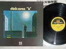 CHICK COREA IS SOLID STATE LAX-3152 Japan VINYL LP