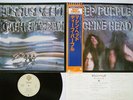 DEEP PURPLE MACHINE HEAD WARNER P-6507W Japan OBI VINYL LP