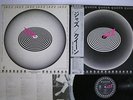 QUEEN JAZZ ELEKTRA P-10601E Japan OBI VINYL LP