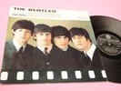 BEATLES LP DAL FILM AIUTO ORIG ITALY PARLOPHON 1965